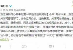 精品国产自拍在线,展现中国风韵之美