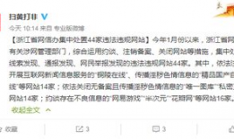 精品国产自拍在线,展现中国风韵之美