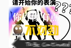吃瓜爆料背景音乐叫什么,揭秘“吃瓜爆料”背景音乐背后的故事