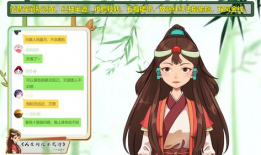 妙音动漫,打造国产动漫新篇章